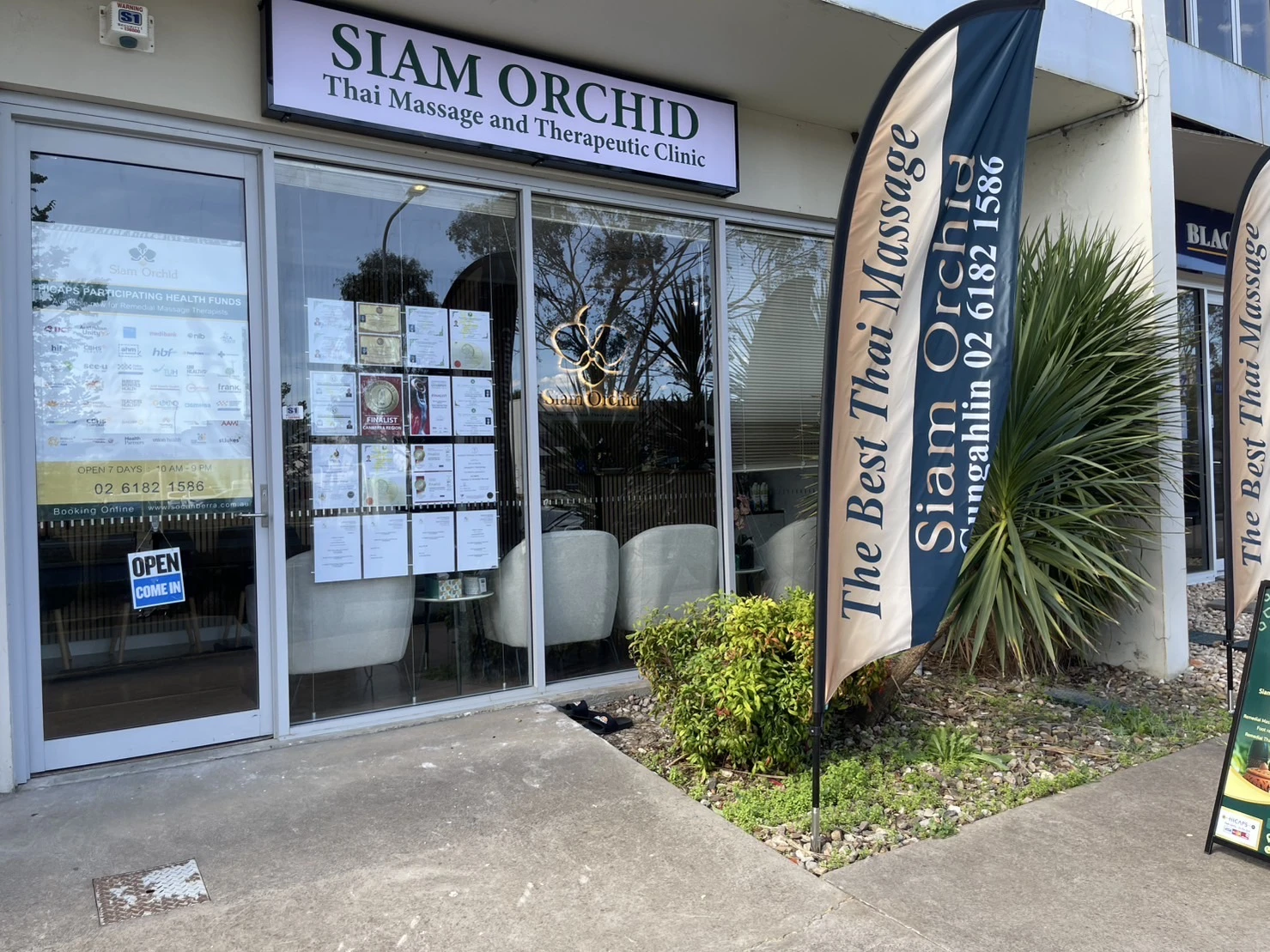 Siam Orchid Thai Massage and Therapeutic Clinic